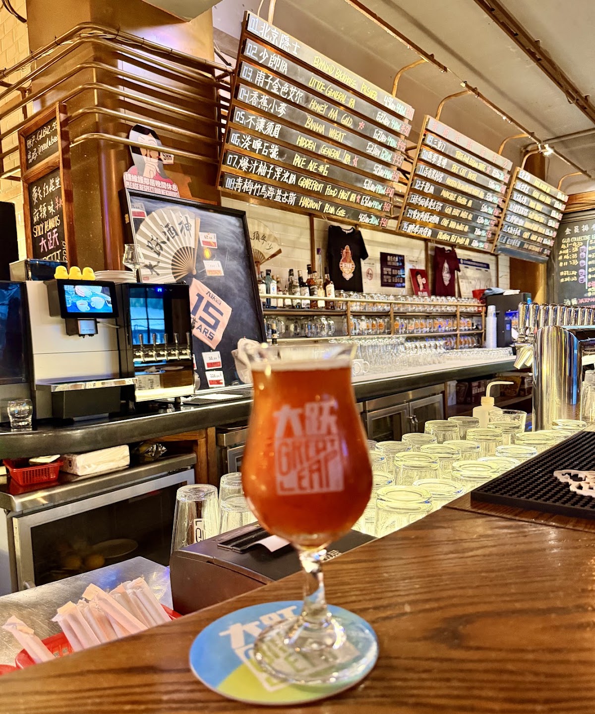 Great Leap Brewing — photo 2