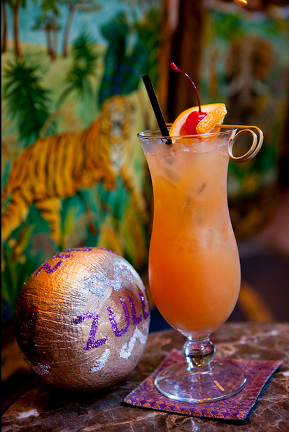 The Carousel Bar & Lounge — photo 3