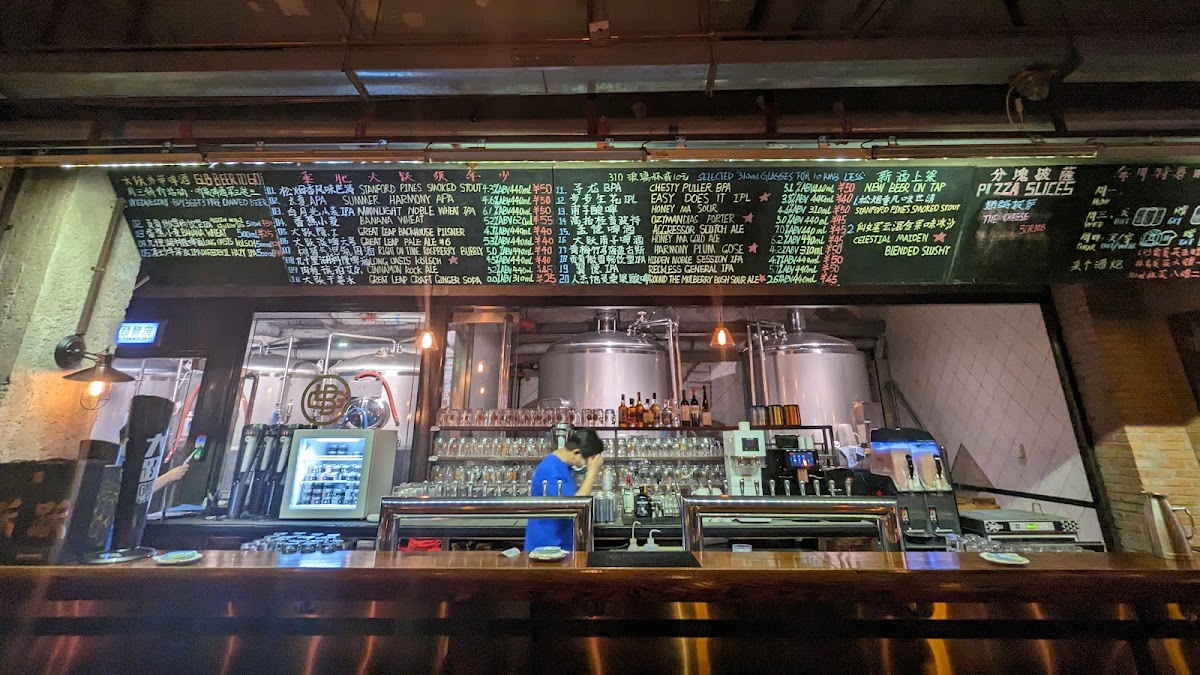 Great Leap Brewing — photo 3