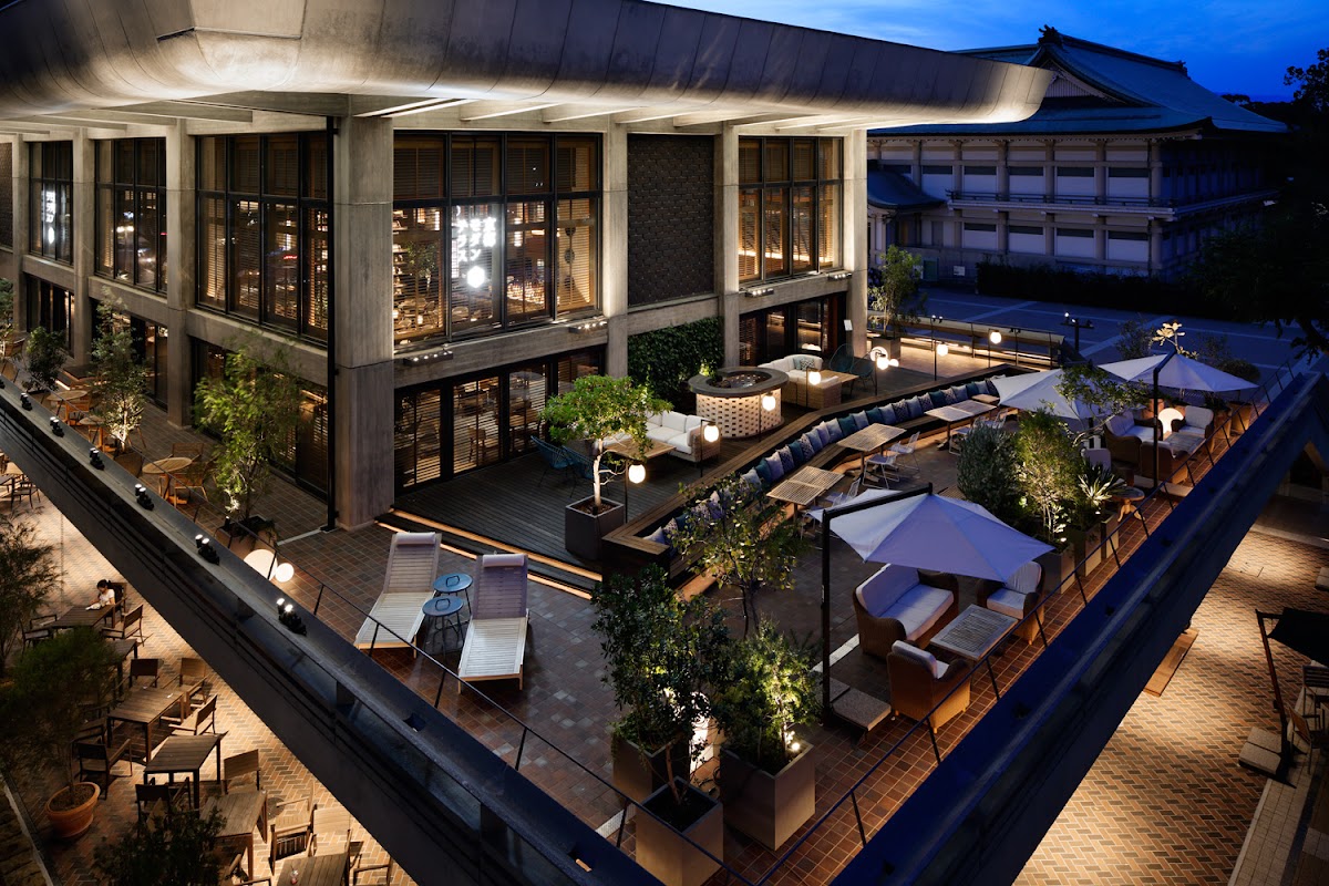 Kyoto Modern Terrace — photo 3