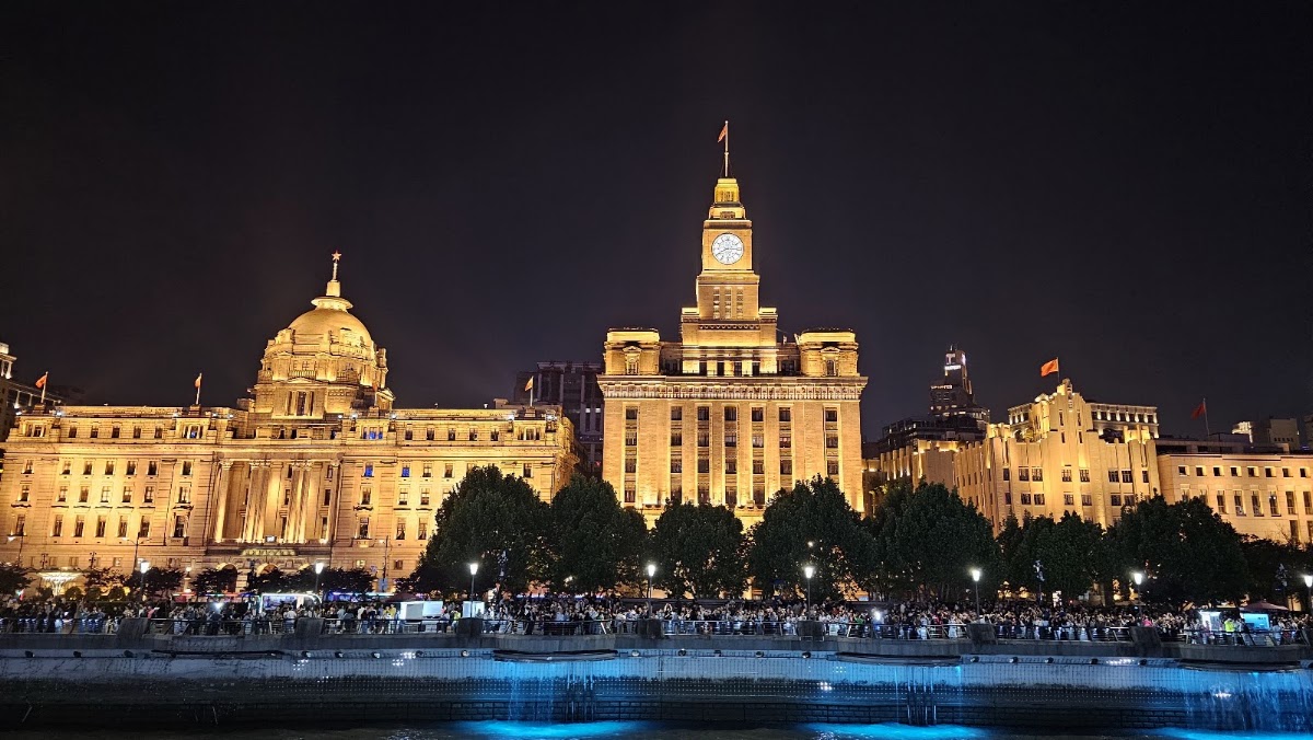 Shanghai-Bund — photo 4
