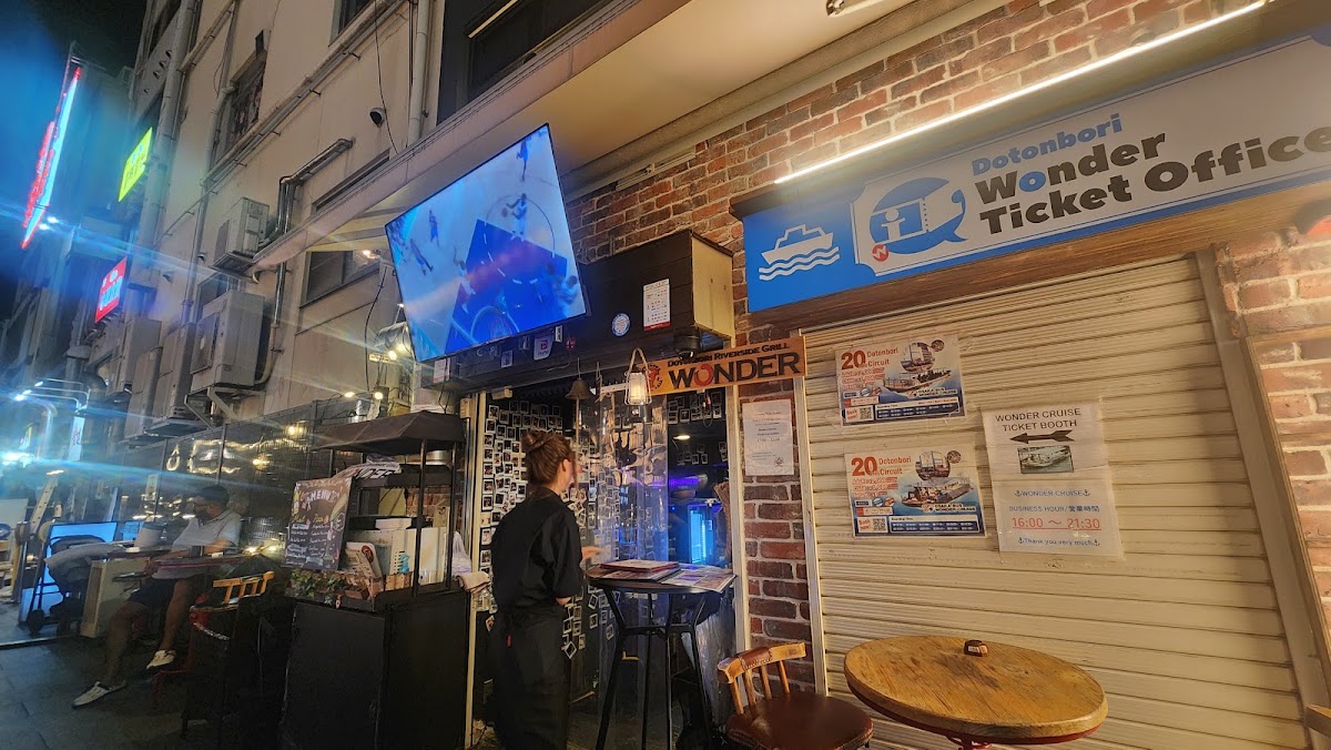 Dotonbori Riverside Grill Wonder — photo 5