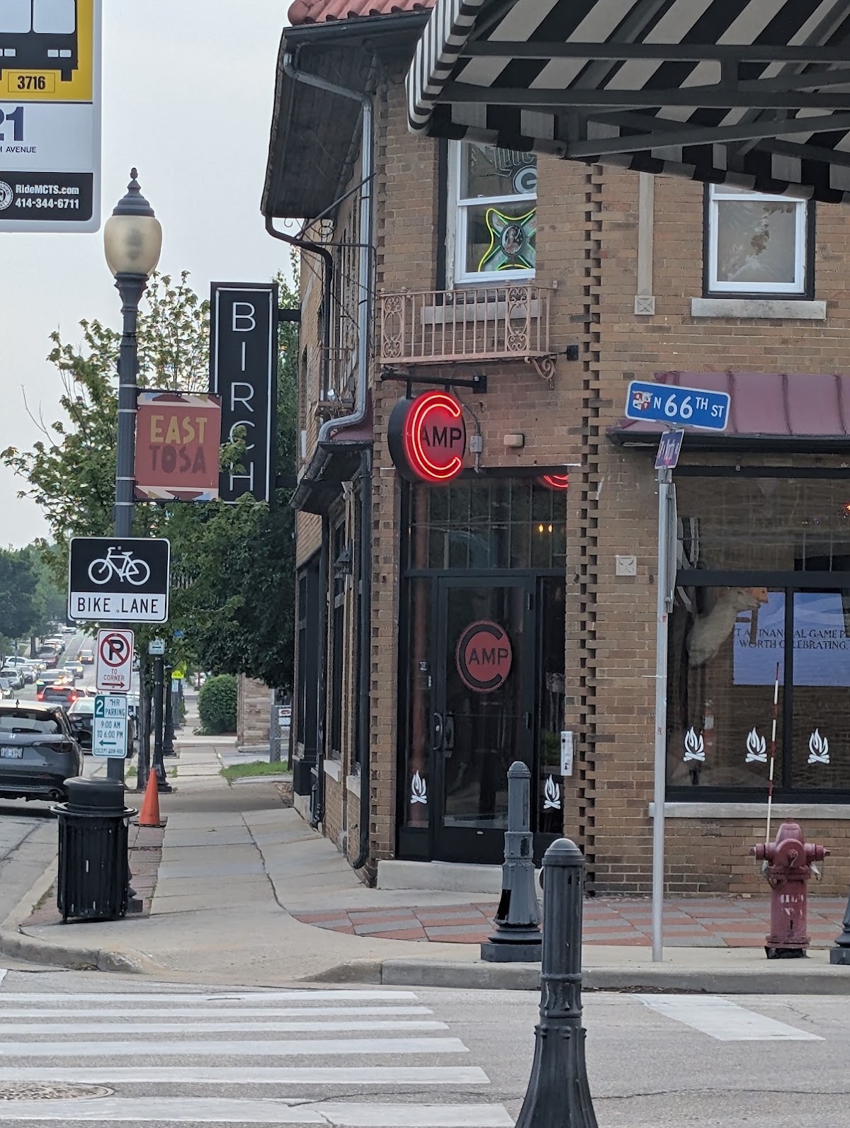 Camp Bar | Tosa — photo 5