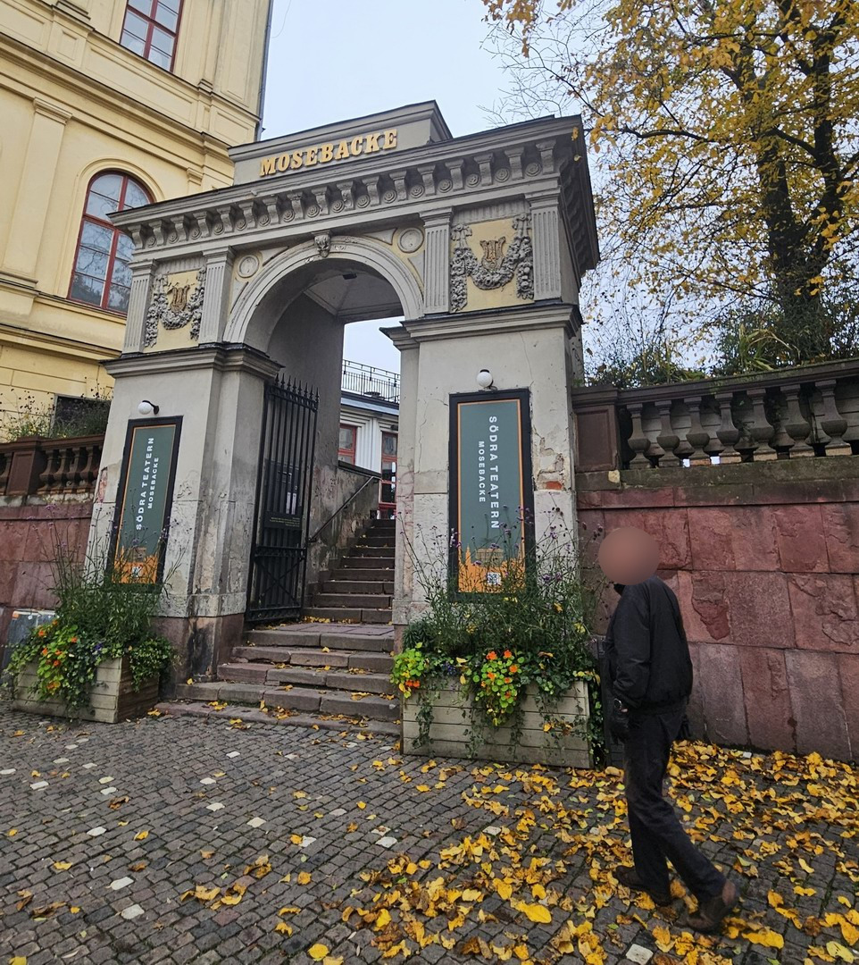 Mosebacketerrassen — photo 6
