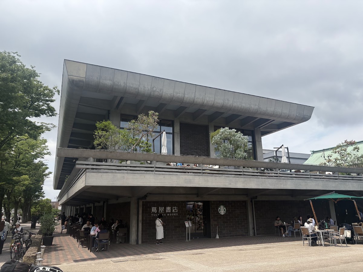 Kyoto Modern Terrace — photo 6