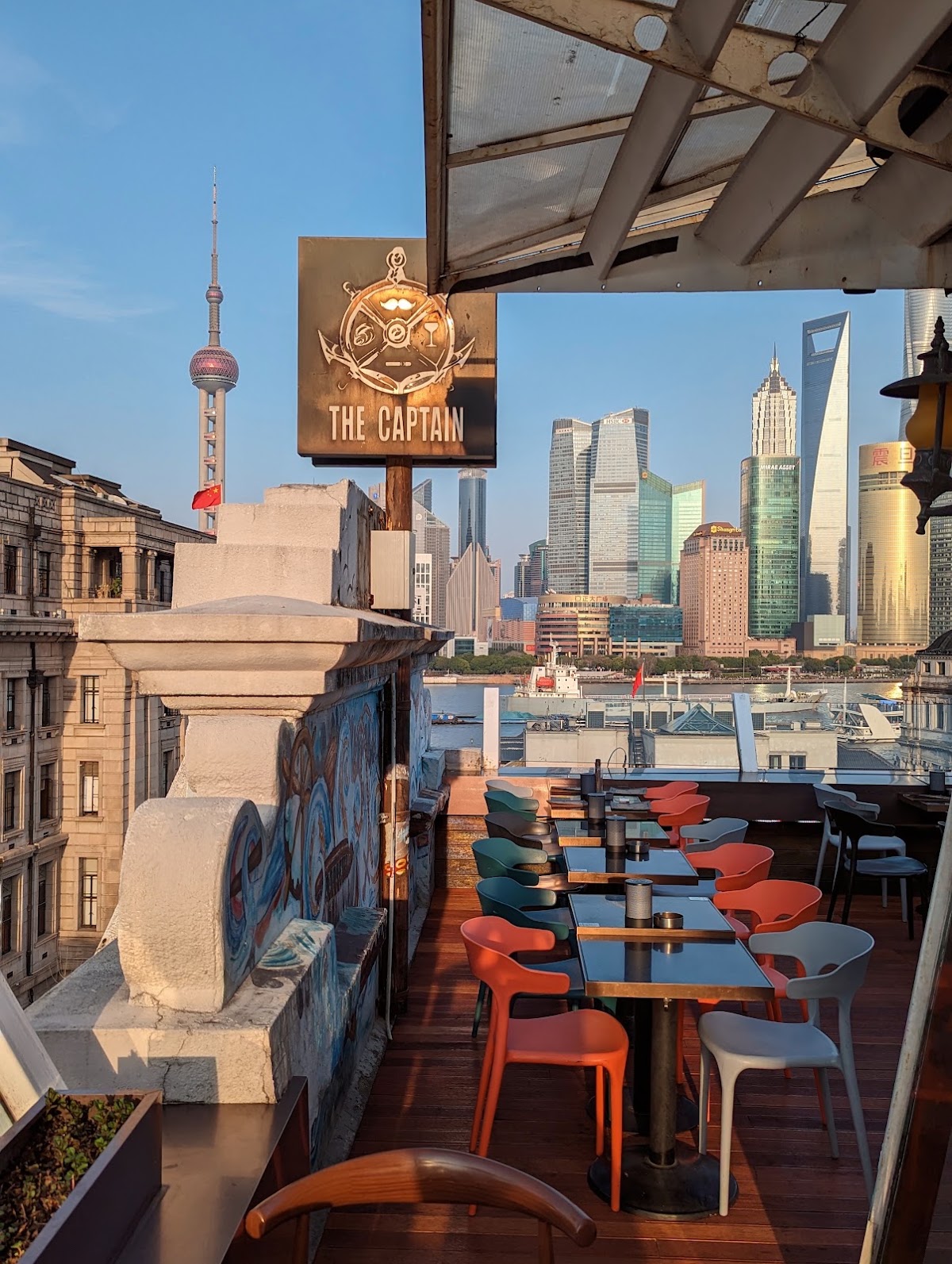 CAPTAIN BAR rooftop view